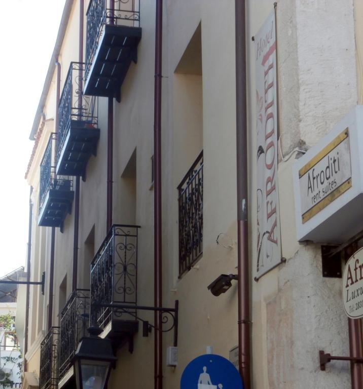 Afroditi Rethimnon Buitenkant foto